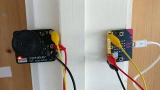 Project 1. Doorbell