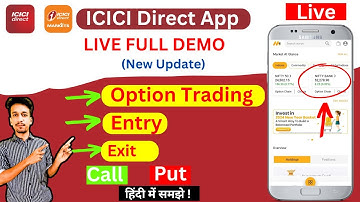 icici direct app से Option Trading करना सीखे | icici option trading demo