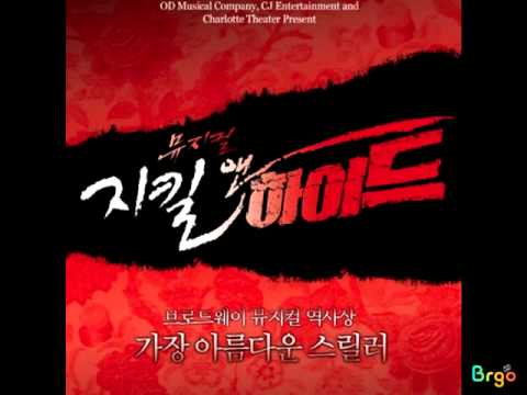 지킬박사와 하이드 OST (+) Lost In the Darkness - 조승우