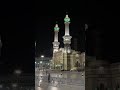 أذان الفجر من المسجد الحرام 6 ذو القعدة 1442 الشيخ المؤذن حمد الدغريري 