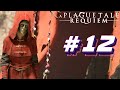 Прохождение A Plague Tale: Requiem #12 - ЛАС МАДРЕС