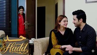 Hadd Episode 24 & 25 Promo Review Faryal & Zarrar Wedding Cancelled Biggest Twist