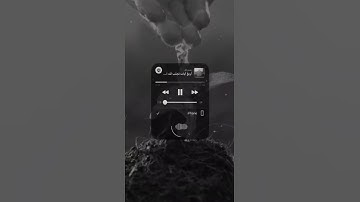 آيات قرانية تعطيك الراحة النفسية 👌