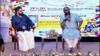 Legend of Sangili Karuppan | Senthil Shree Kumar & Rithwik Subramanya | WesternGhats LitFest 2024
