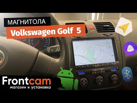 Магнитола Canbox H-Line для Volkswagen Golf 5 на ANDROID