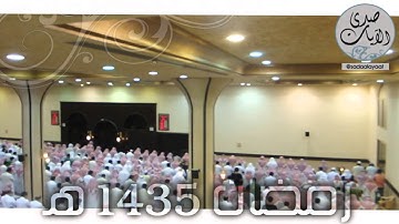 [وأوحى ربك إلى النحل..]  ليلة 19 للقارئ أحمد العبيد - مرئي
