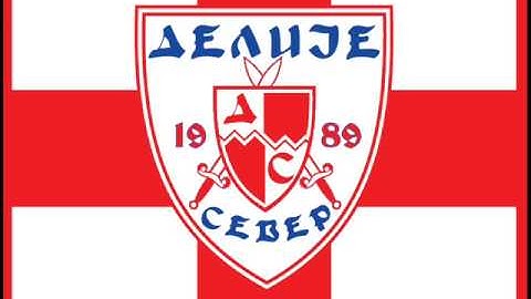 Делије Север - Добро знај