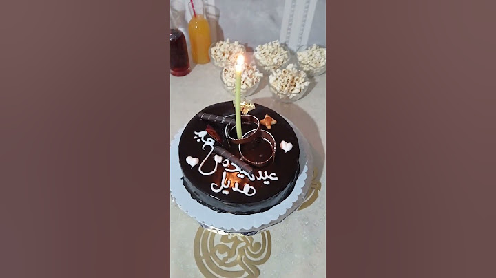 عيد ميلاد طفلتي فرحتها بيه في اخر دقيقة والله ماكنت موجدة #افكار #تقديمات_ضيافه #عيد ميلاد