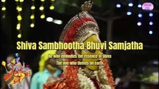 Kantara - Varaha Roopam(Lyrics Translation)| Sai Vignesh | Rishab Shetty | Ajaneesh Loknath |