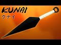 KUNAI de NARUTO | DIY ANIME COSPLAY | MANUALIDADES RECICLAJE | Te Digo Cómo