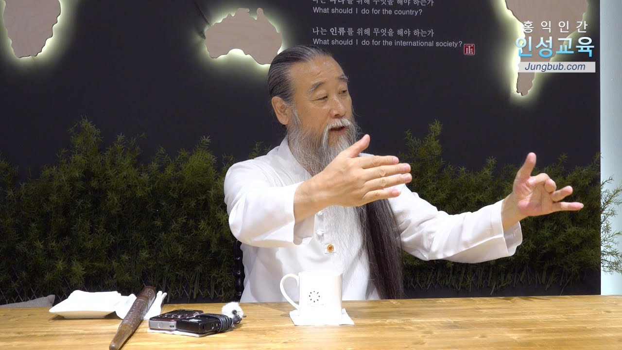 깨달음을 주는 글 [홍익인간 인성교육] 8000강 수행과 기도(1_2)