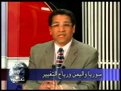 خبر وتعليق نسخة مختصرة