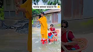 10+Mix Dj Bangla Gaan Dj Trance Music বাংলা নতুন Dj Tiktok Dance Remix Song Dj Akter King