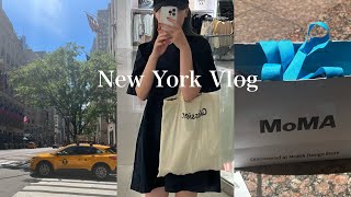 【初Vlog】ニューヨークで過ごす休日｜カフェ巡り｜アメリカのマック｜MoMA Design Store での買い物