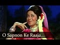 O Sapnon Ke Raaja - Jeetendra - Babita - Ban Phool - Laxmikant Pyarelal - Lata & Mohd. Rafi Duets