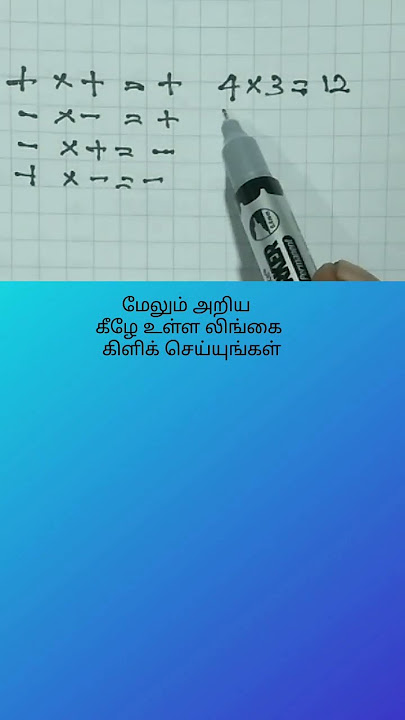 https://youtu.be/vndQen_-SeE?si=iBnJHfPZdL3z2lB8