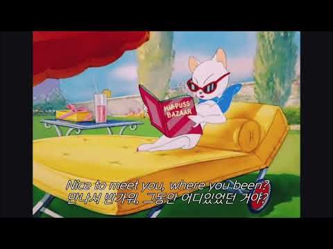 사랑은 게임이야, 해볼래?🎲 | Taylor Swift - Blank Space [가사해석/번역/팝송추천]
