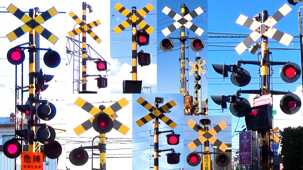 踏切カンカン特集 142 Railroad Crossing In Japan的youtube视频效果分析报告 Noxinfluencer