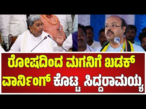 CM Siddaramaiah CooperationWeek: ರಾಜಣ್ಣ ರಿಸೈನ್ ಮಾಡಿದ್ಮೇಲೆ ಸಹಕಾರ ಇಲಾಖೆ ನನಗೆ ಬಂದಿದೆ ಎಂದ CM ಸಿದ್ರಾಮಯ್ಯ
