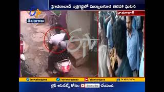 Another Honour Killing Attempt | Man Attacks Daughter, her Dalit Husband with Sickle | in Hyderabad