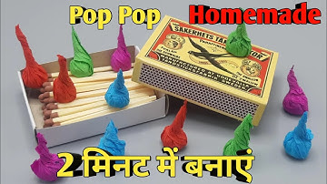How To Make Pop Pop Crackers it Home Video | Pop it Candy | Using Matchbox | Diwali Crackers