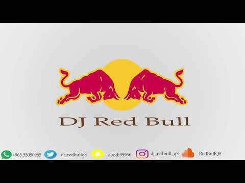 ريمكس اوراس ستار دفتر قديم جنت اسويله وزن ديجي ردبول  