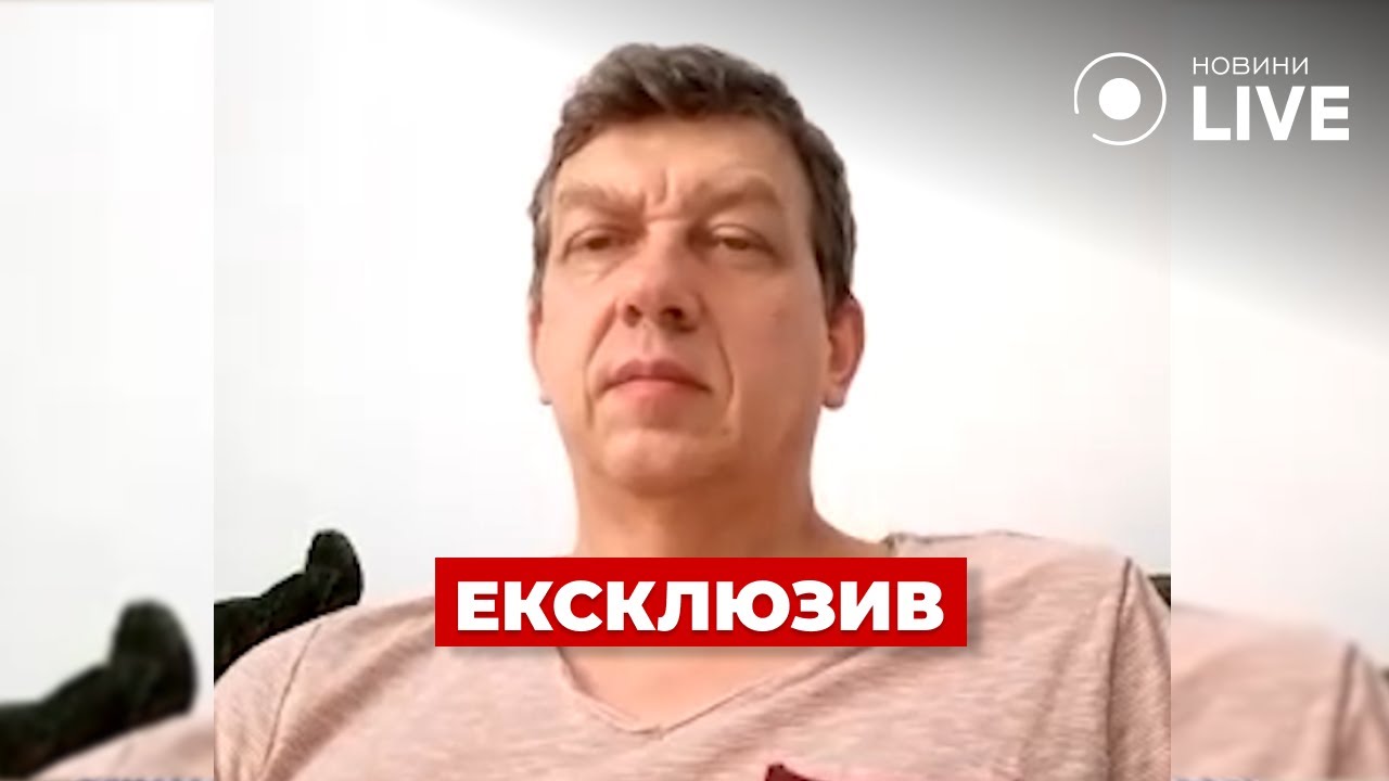 🔥Украина не вступит в ЕС? / Борьба с коррупцией / Визит Блинкена в ...