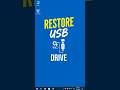Urescue - Tool to USB repair #computerrepair #computertips #pcrepair