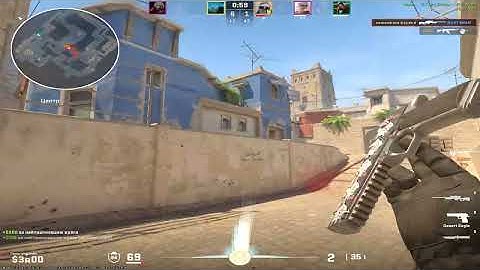 СВЕТЛАНА (CS2)