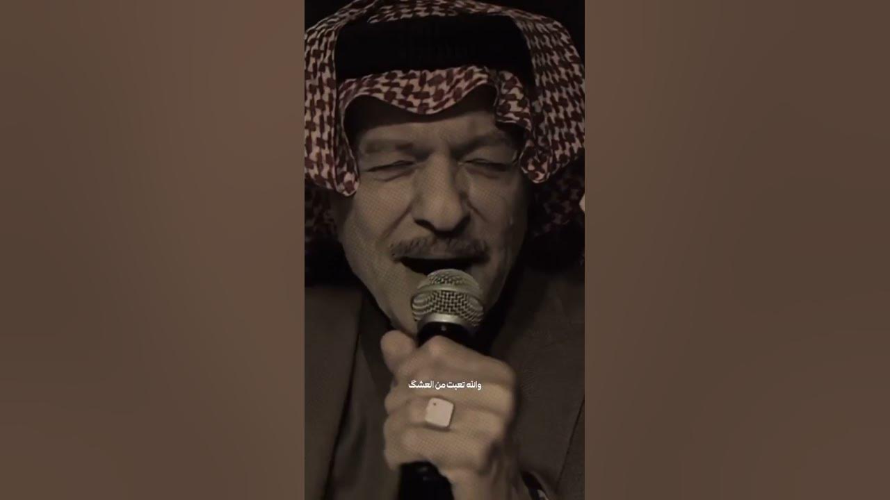 ياس خضر هم رجع كلبي يحن