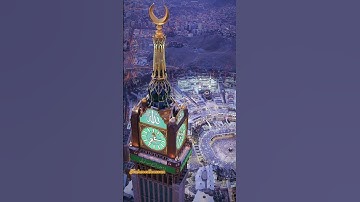 (وَاللَّهُ يُرِيدُ أَن يَتُوبَ عَلَيْكُمْ❤) سورة النساء🕋 | #القارئ_احمد_النفيس
