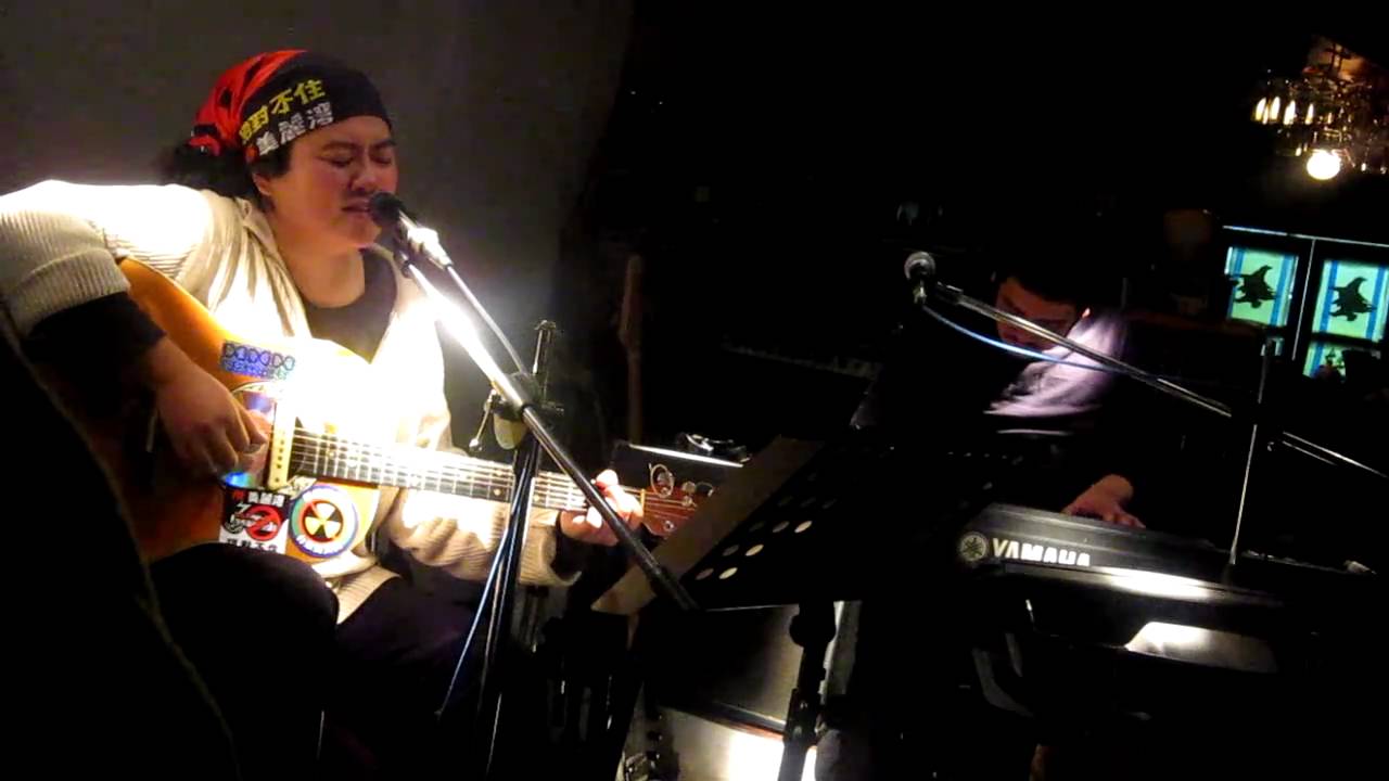 YouTube पर 巴奈-太平洋的風(110115女巫店) देखें