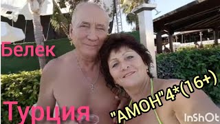 видео: картинка: