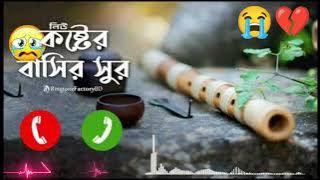 New buses ringtone Hindi new ringtone2023kkk share basir sur @FROM KOKIL