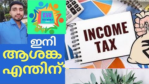 INCOME TAX BBA 2018 - UNIVERSITY OF CALICUT