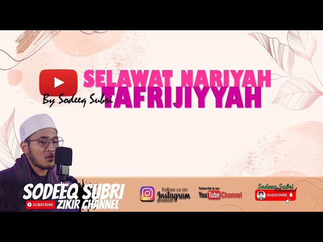 SELAWAT TAFRIJIYAH UNTUK LUASKAN REZEKI DENGAN CEPAT class=