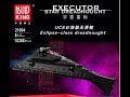 Star Wars MK 21004 Eclipse 10368pcs / Speed Build10