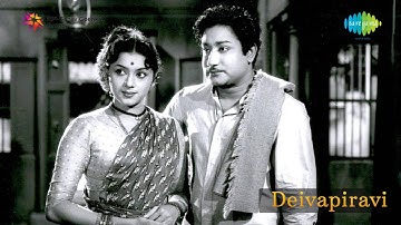 Deivapiravi | Anbaale Thediya song