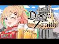 【 #DoZ 】ドズル社さんマイクラMMOで冒険が今日はじまる!『Doom or Zenith』DAY1【ホロライブ/アキロゼ】