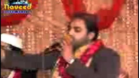 2wqe Segment100 05 20 00 07 53