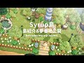 【あつ森】Syrup島完成！島紹介&夢見公開【島紹介】