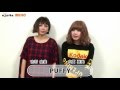 PUFFY/New Single『パフィピポ山』メッセージ