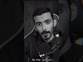 وليد قصص وليد قصص