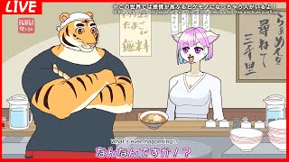 【作業】作業したりマイクラしたり
