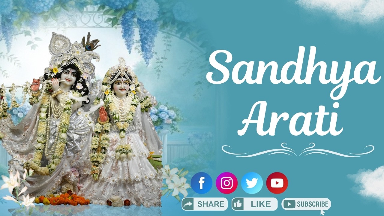 Sandhya Arati | 8th March 2026