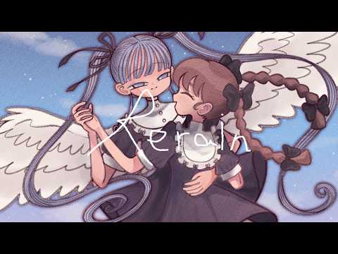 Rerain/初音ミクのサムネイル