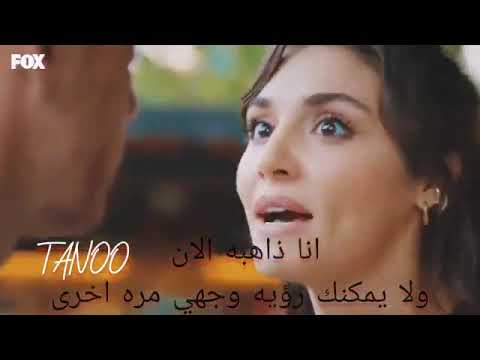 تم تحميل الفيديو اغنيه غريب الحب ايدا وسركان