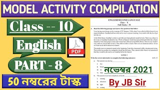 Model Activity Task Class 10 English Part 8 | 50 Marks Activity Task | Model Activity Compilation