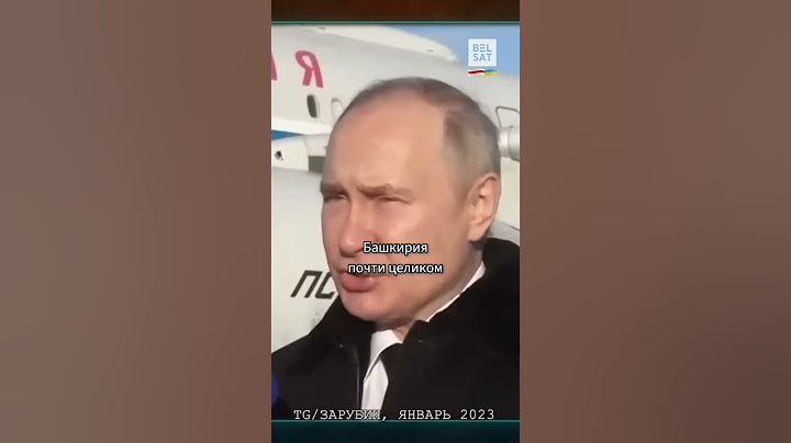 В "слабовиков" полетели снежки! Путин предсказал протесты в Башкортостане? #shorts