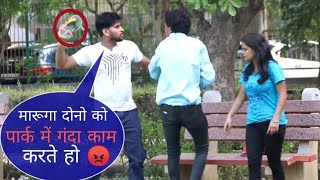 Prank On Couple Gone Fadu|| Suren Ranga